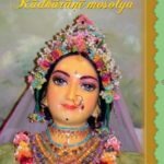 Rádhárání mosolya Rádhárání mosolya